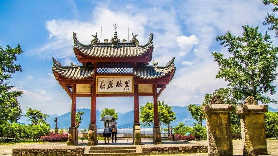 秭归凤凰山 (1).jpg