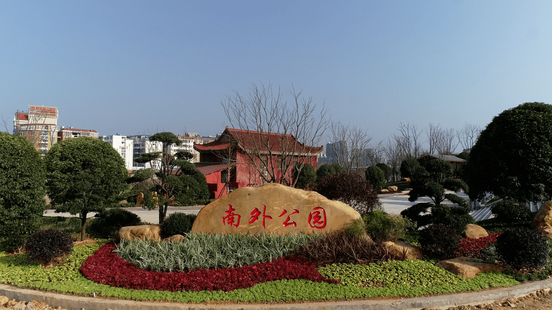 南外公园的滨水栈道 (1).png