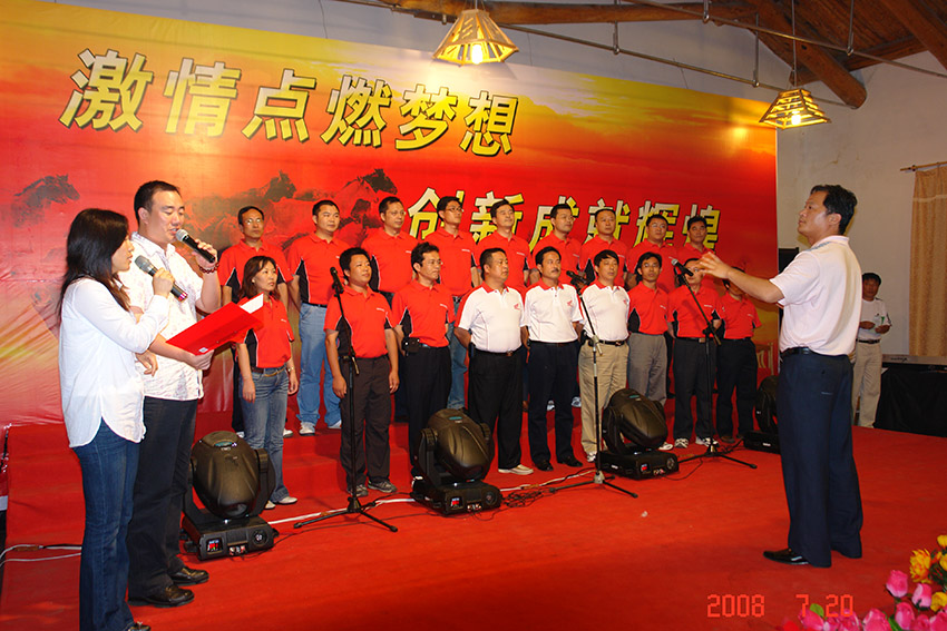 DSC04799 DSC04799